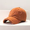 สีส้ม