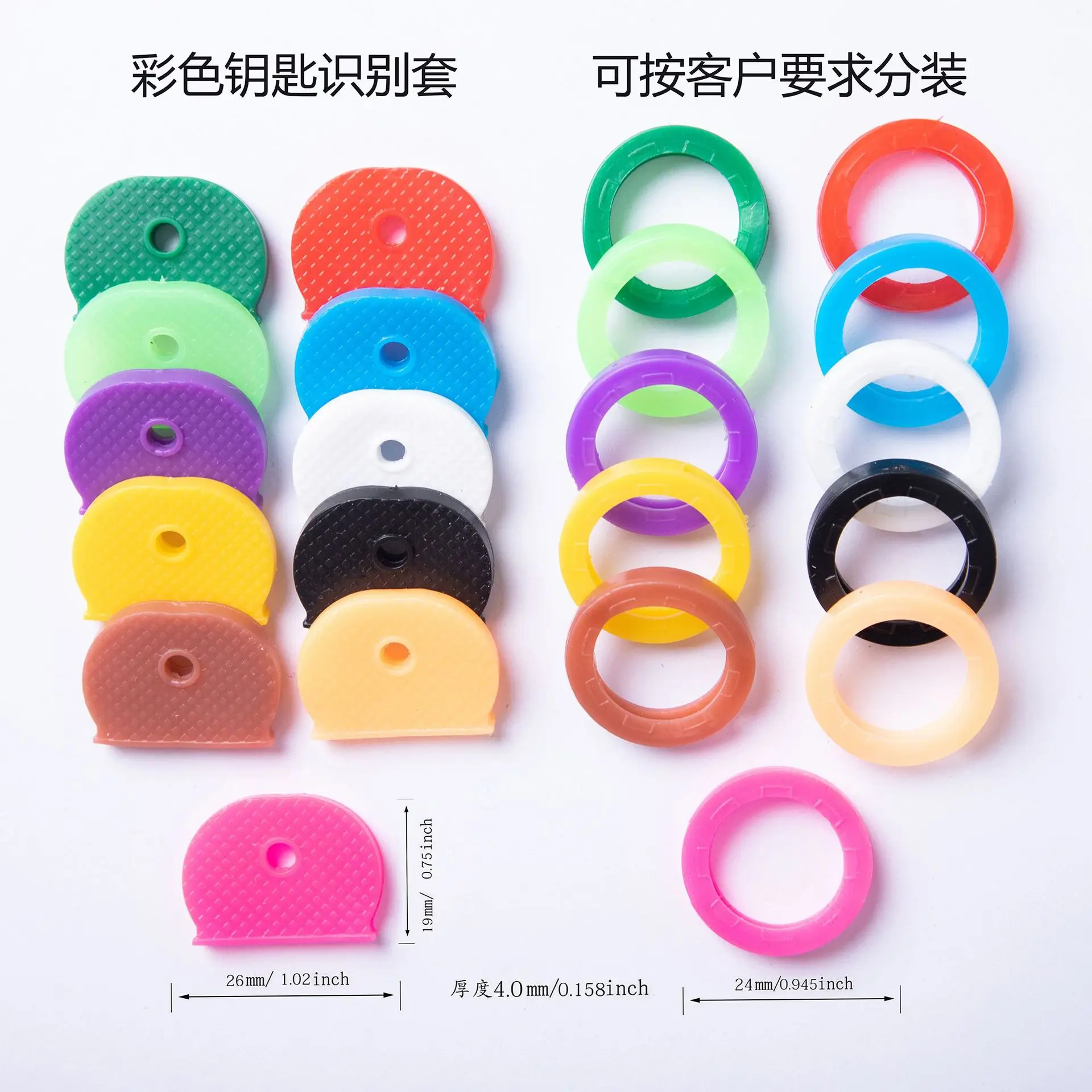 90 Pezzi (80 Anelli Identificativi Chiave In Silicone Colorato + 10