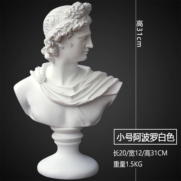 China Manufacturer Sun God Moon Goddess Art Sculpture Resin Art Minds Resin Greek Goddess