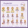 B fille violette