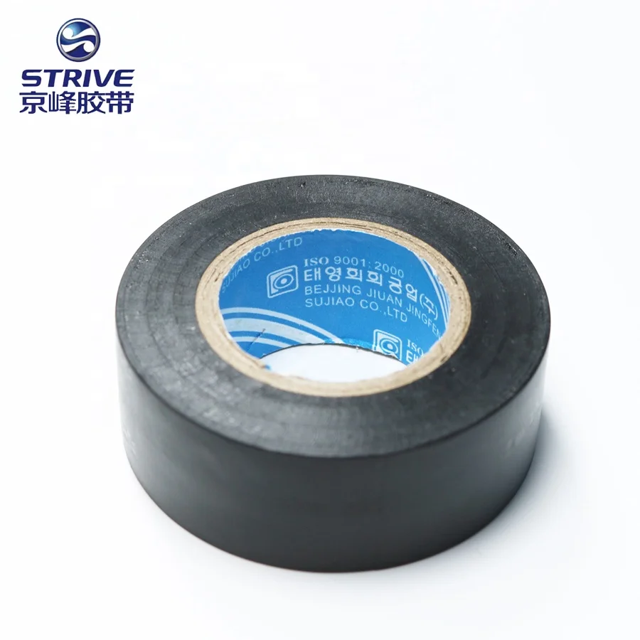 Jingfeng High Quality Custom Insulation Colorful PVC Electrical Tape
