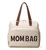 Beige con logo