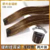 Choose the gold laser-etched [light brown] 2-pack