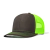 Coffee color+neon yellow mesh