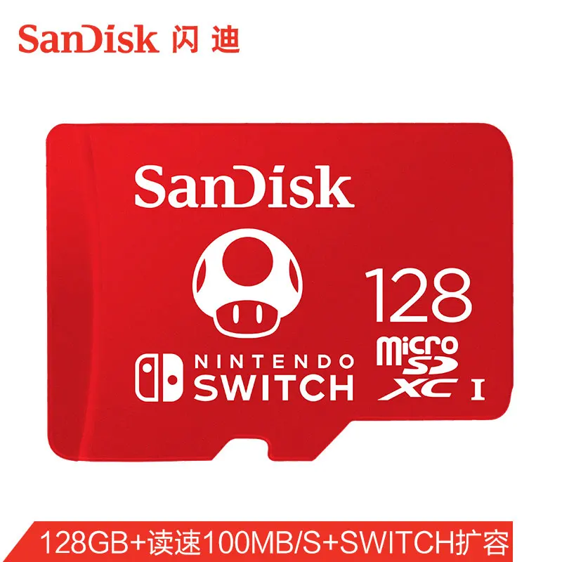 Nintendo Switch - Nintendo Switch推奨 SanDisk microSD 400GB Amazon.com: SanDisk - MicroSDXC UHS-I de 400 GB para