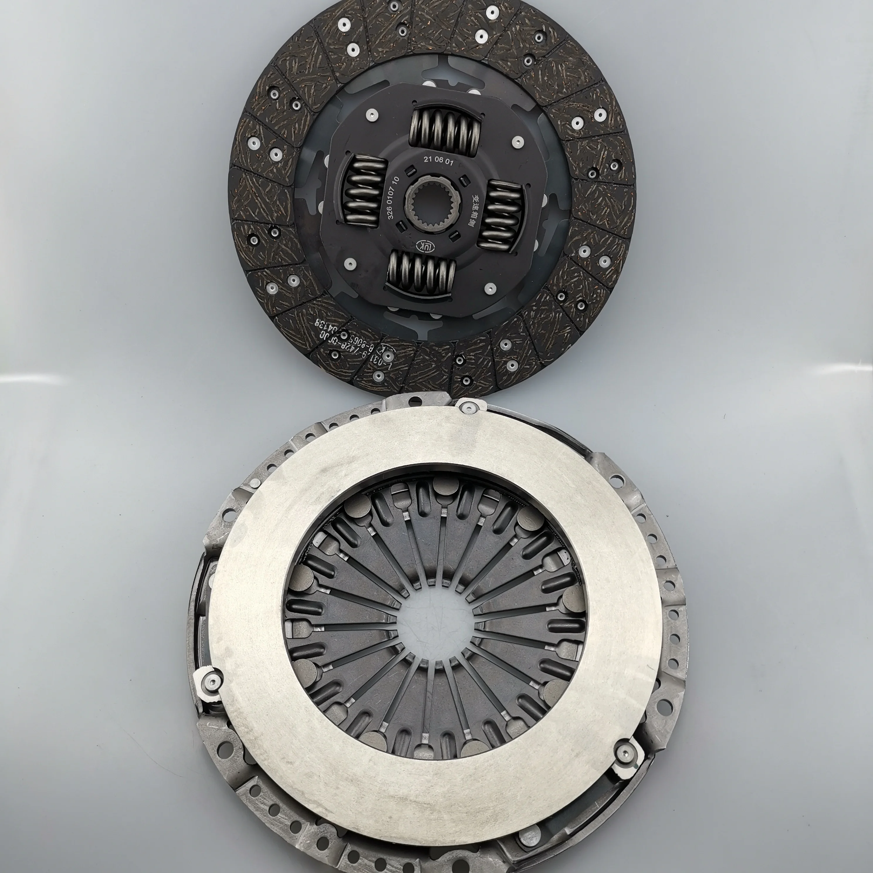 SAIC MAXUS V80 Original LUK Five gear Clutch kit 6263110090 