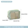blue CY09