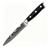 Utility Knife