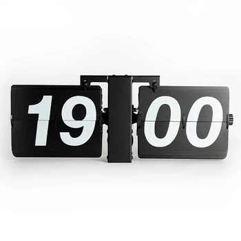 Retro Digital Internal Gear Operated Black Battery Powered Quartz Movement Flip Down Clock