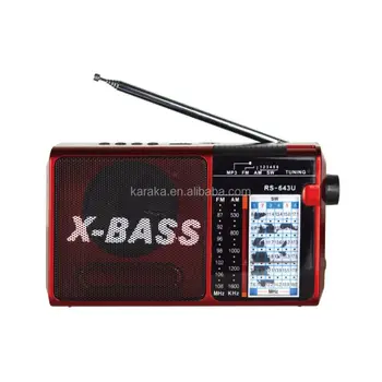 2024 Factory Price RS-643U  manufacture FM/AM/SW 1-6 band rechargeable radio with dc jack torch light  high quality radio