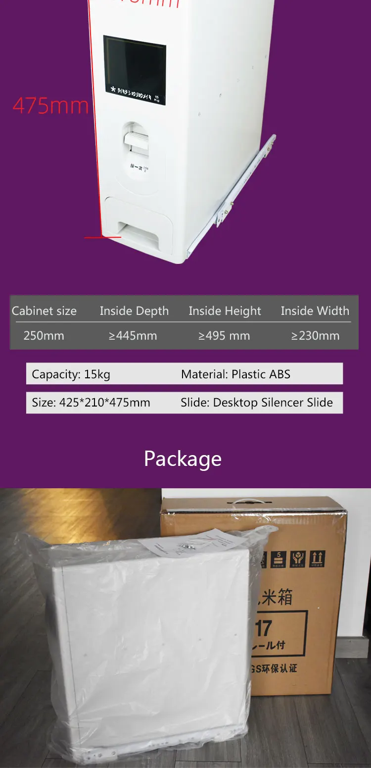 Built-in Plastic Rice Storage Cabinet Rice Container Bucket Kitchen ...