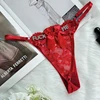 Rosso con la tua lettera