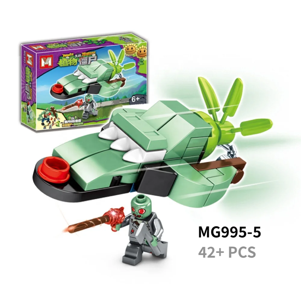 Plants Vs Zombies Building Block Figures 8 in 1 Set Popular Tower Defense Game Small Size Plastic Blocks Toys for Kids Gift