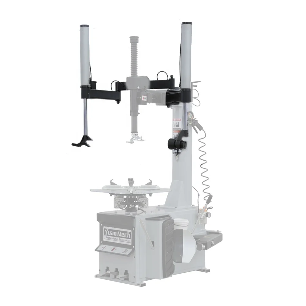 Высокое качество YuanMech двойные цилиндры вспомогательный рычаг для шиномонтажного станка