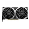 Geforce RTX3070