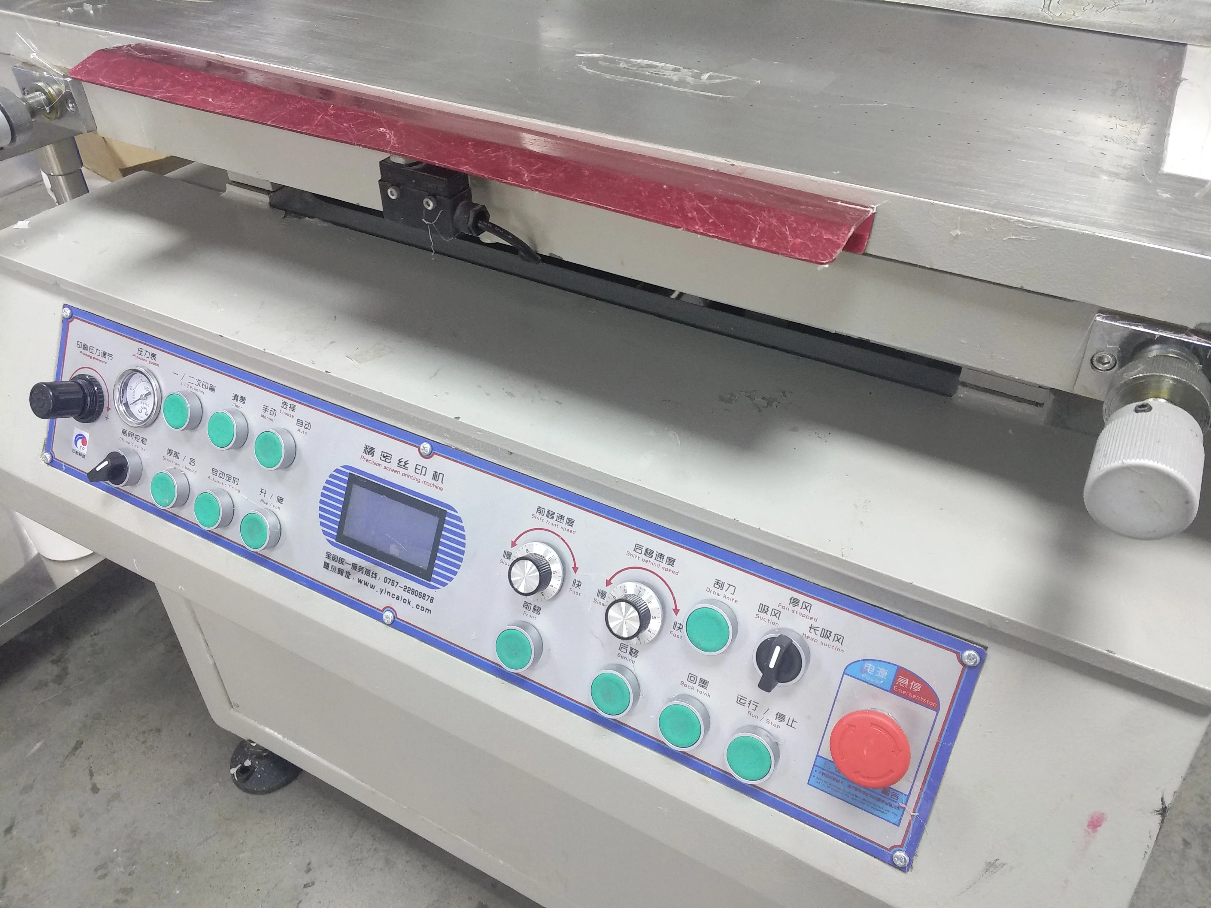 Semi-Automatic Screen Printing Machine   for Decal Paper, Glass, Plastic Printing