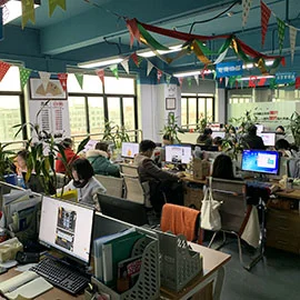 Yiwu Canqing Commodity Film