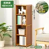 Classic style - 4-layer, 30cm long (pure bamboo plywood)