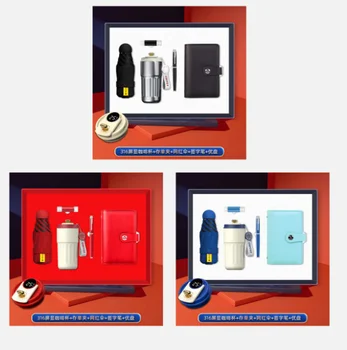 Product Idea 2025 Customized Logo Design Umbrella Notebook with Pen Charging Battery USB Drive Can Be Combined with Gift Set