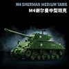 97010 Tanque medio M4 Sherman