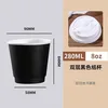 Gobelet noir à double paroi de 8 oz avec grand couvercle rabattable blanc