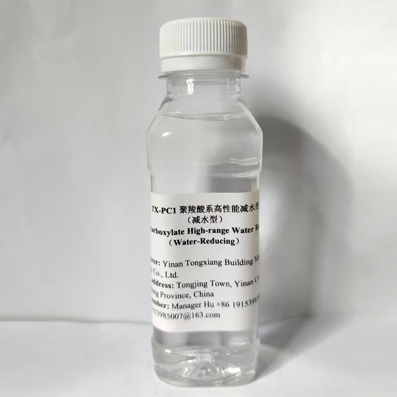 High Performance Polycarboxylate Liquid Water Reducer| Alibaba.com