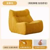 Ginger yellow