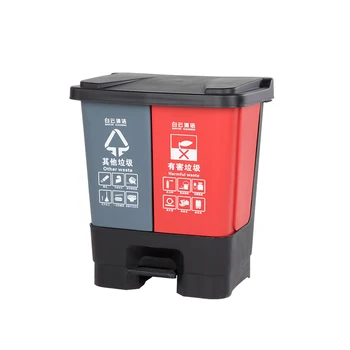 BAIYUN Plastic Garbage Bins - Durable & Sustainable Solutions