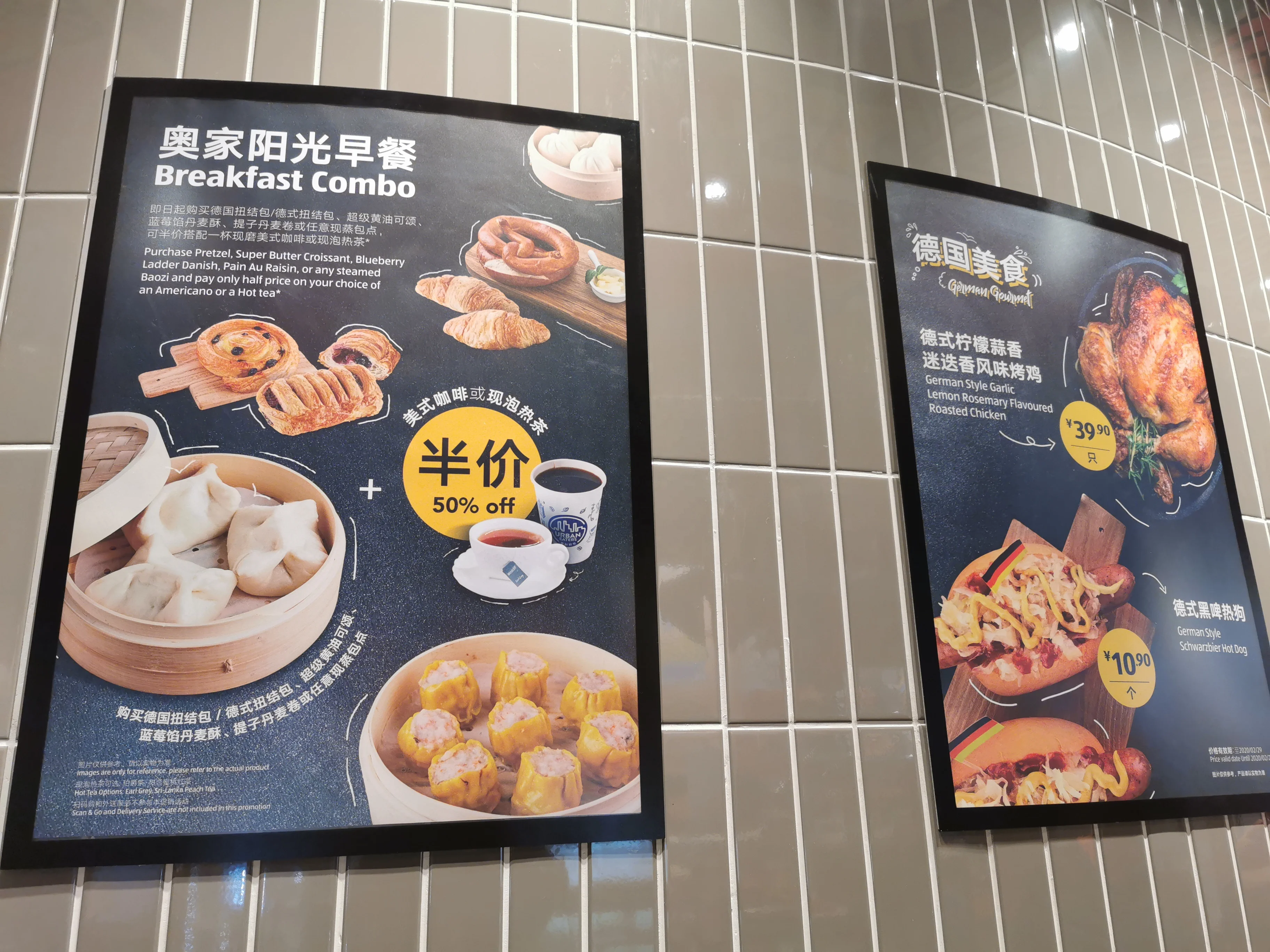 A3 прозрачная прочная мягкая клейкая магнитная ПВХ рамка для документов