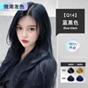 Blu nero