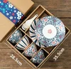 Set B--4 bowls 4 spoons  2 plate multicolor