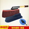 Brown wax brush box small brush