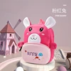 Lapin rose