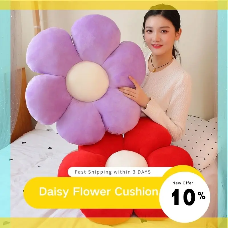 Fast Shipping BSCI Custom 35cm Colourful Flowers Soft Toy Plush Pillow Velvet Children Pillowfort Weighted Plush Kids Cushion