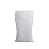 Blanco (existencias)