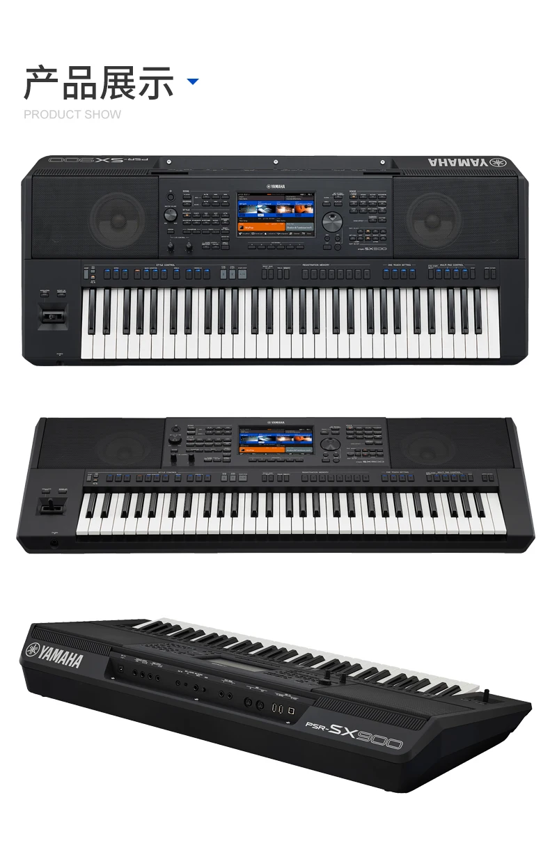 その他 Keyboard Yamaha PSR-SX600 PSR-SX600 | Yamaha Corporation.