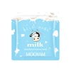 ChristmasMilk Beauty Facial Mask