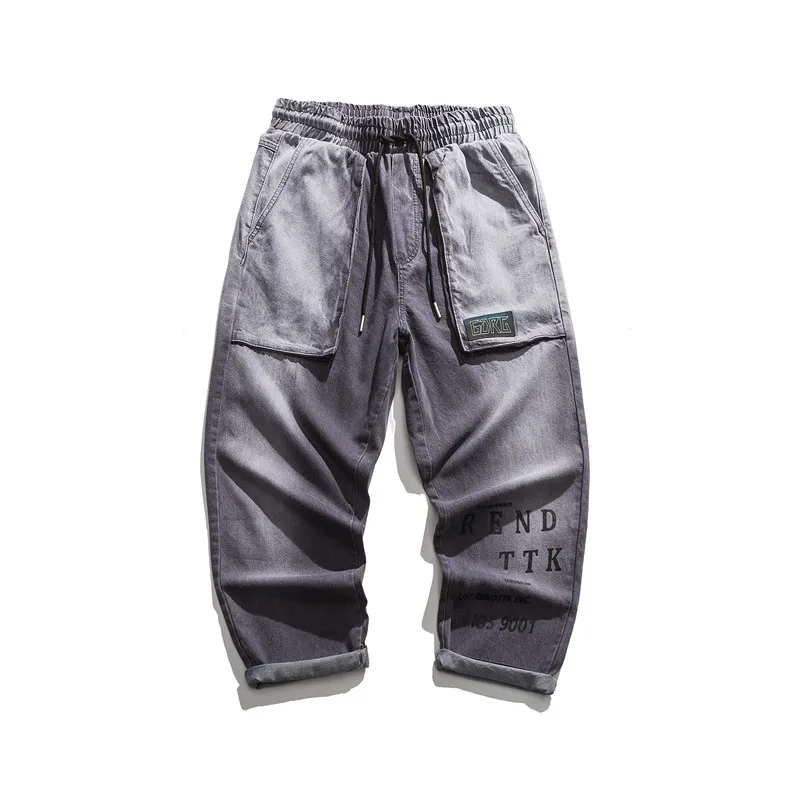 Pantalones Vaqueros Holgados Para Hombre,Jeans A La Moda,Color Negro - Buy Vaqueros  Holgados De Los Hombres Holgados Pantalones Vaqueros De Los Hombres  Bouffant Jeans Hombres Vaqueros Larghi Uomini Baggy Jeans De Manera,De