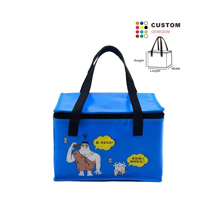 Huahao Lunch Soft Thermal Lunch Cooler Food Delivery Yellow Non Woven ...