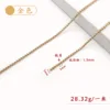 1-meter gold 3mm box chain