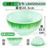 LBW008SA500    แอลบีดับเบิลยู008เอสเอ500