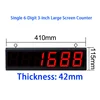 6-Digit 3" Large Display with Remote