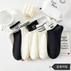 Pd401 [female socks uk]]