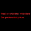 Consult the seller