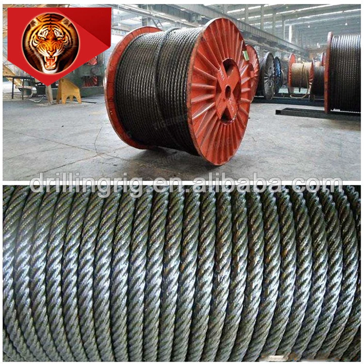 Steel WireRope (5)
