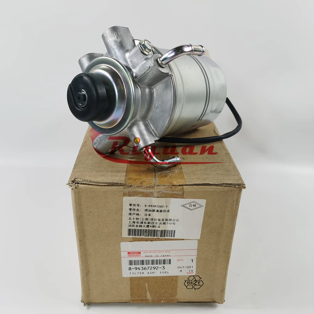 専用 並行輸入品】 ZX-4R ZX4R 2024 ZX-4RR ZX4RR ZX-25R ZX25R 2020-2024