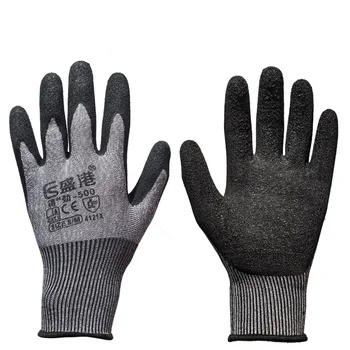 China Supplier Good Quality Black Wrinkle  Polyester Latex Coated Gloves Industrial Hand Protection Work Gloves