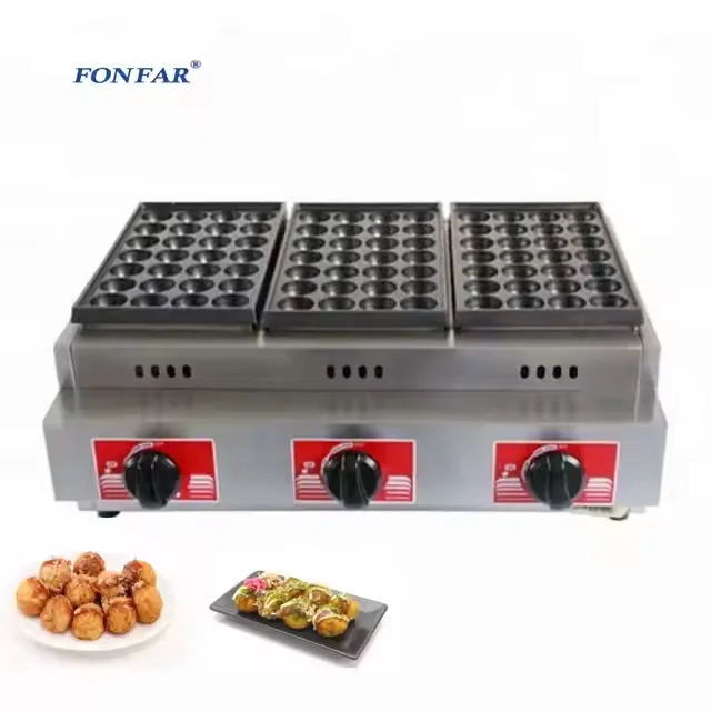 プロフェッショナルたこ焼き器 GH-768・84穴・ステンレス製・1年保証