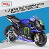2021 Convoy Yamaha 21