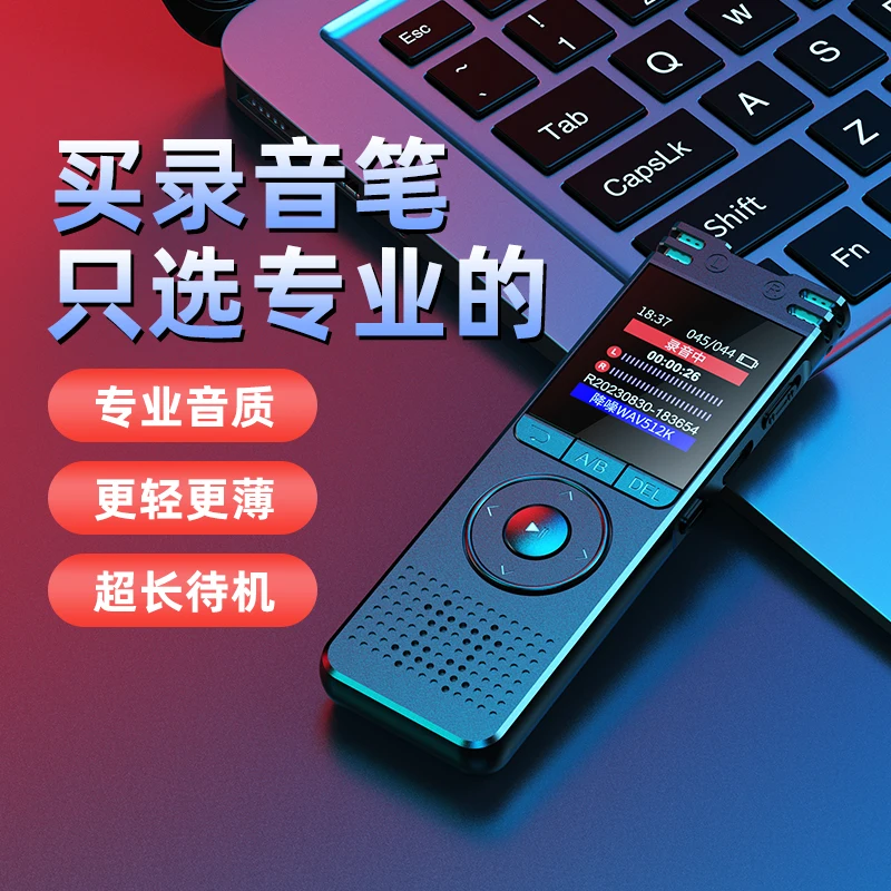 [大幅減額！]Digital Power Recorder MPR-601W MPR-601W-01｜電力計｜電力計｜計測器 | 製品紹介 | マルチ計測